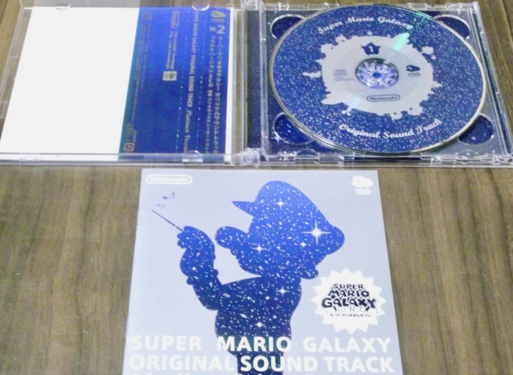 super mario galaxy ost cover