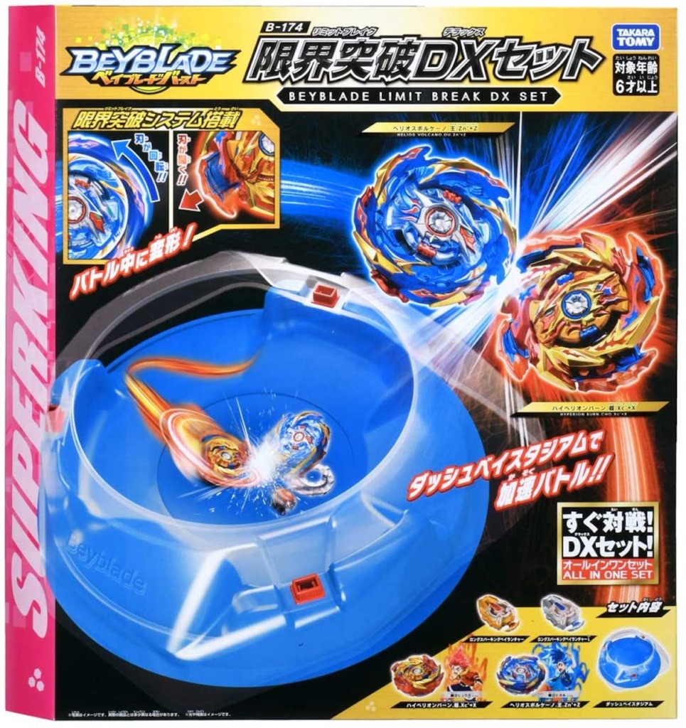 beyblade burst helios blazebringer